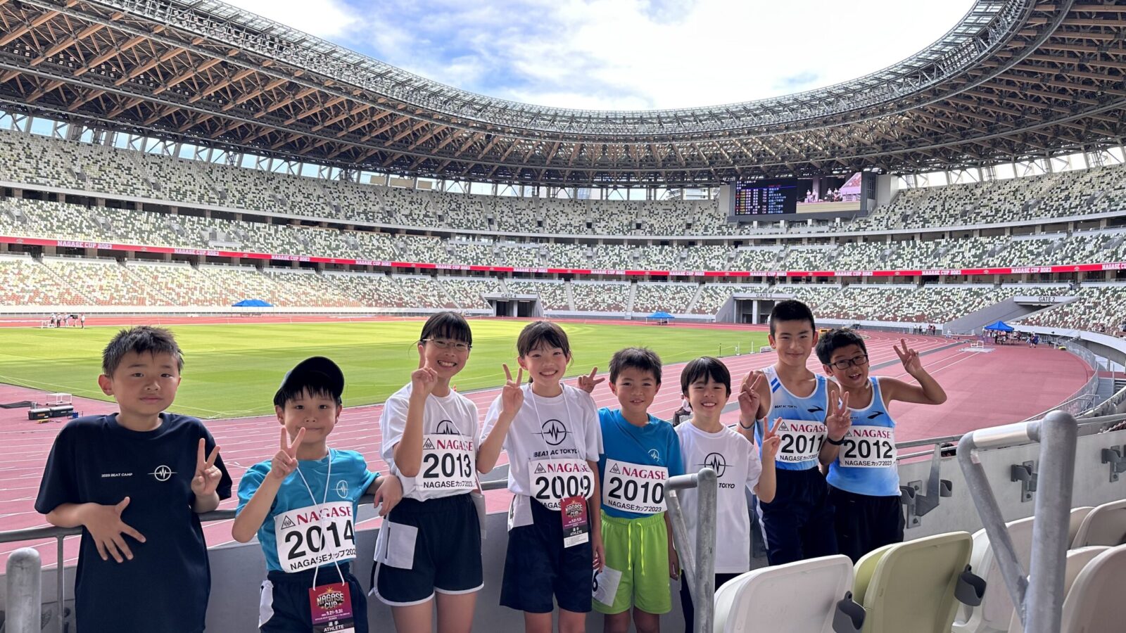 第2回 NAGASEカップ陸上競技大会】出場しました - BEAT AC